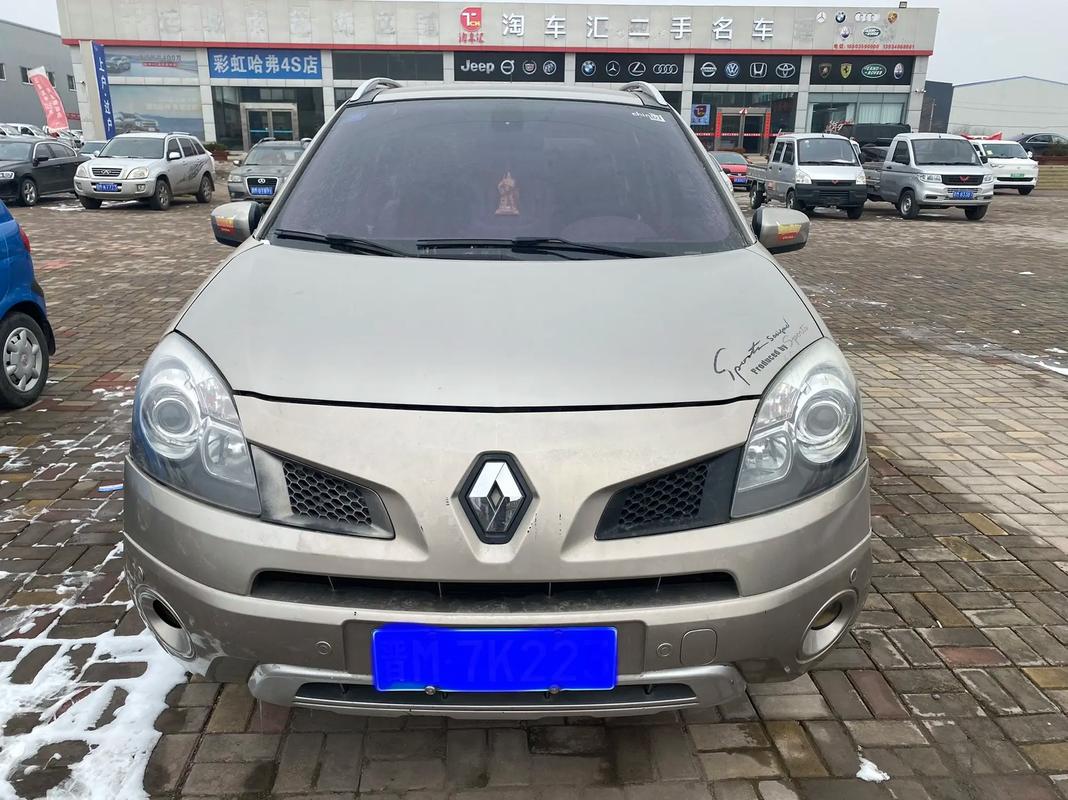 佛山204日产汽车与雷诺的合作，哈弗的低能耗柴油动力技术